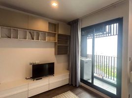 Studio Appartement zu vermieten im Life Ladprao Valley, Chomphon