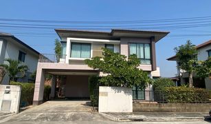 清迈 San Phisuea Vararom Premium SalaKlang 3 卧室 屋 售 