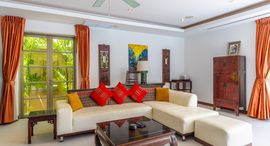 Available Units at The Residence Resort