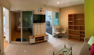 2 Bedrooms Condo for sale in Suan Luang, Bangkok The Magnet