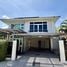 ขายบ้านเดี่ยว 4 ห้องนอน ในโครงการ ศุภาลัย ลากูน ภูเก็ต, เกาะแก้ว, เมืองภูเก็ต, ภูเก็ต
