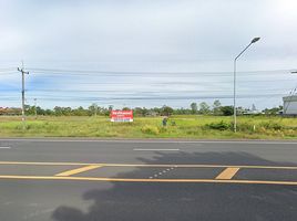  Land for sale in Bung Wai, Warin Chamrap, Bung Wai