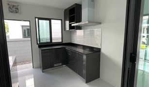 4 Bedrooms House for sale in Bang Kaeo, Samut Prakan The City Bangna