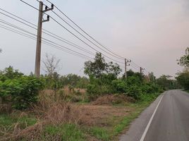  Land for sale in Na Bua, Phen, Na Bua