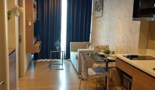 1 Bedroom Condo for sale in Sam Sen Nai, Bangkok Rhythm Phahol-Ari