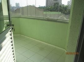 3 Bedroom Apartment for sale at Vila Guiomar, Fernando De Noronha, Fernando De Noronha, Rio Grande do Norte