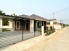 3 Bedroom Villa for sale in Choeng Doi, Doi Saket, Choeng Doi