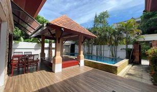 2 Bedrooms Villa for sale in Rawai, Phuket 