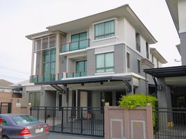 4 Bedroom House for rent at Passorn Songprapa, Don Mueang, Don Mueang, Bangkok