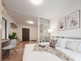 1 Schlafzimmer Appartement zu verkaufen im Supalai Cute Ratchayothin - Phaholyothin 34, Sena Nikhom