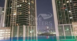Al Maha Tower इकाइयाँ उपलब्ध हैं