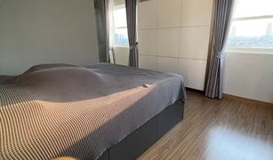 1 Schlafzimmer Wohnung zu verkaufen in Chong Nonsi, Bangkok Fortune Condo Town