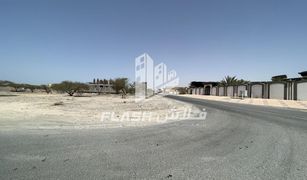 Земельный участок, N/A на продажу в Al Dhait North, Ras Al-Khaimah Al Qusaidat