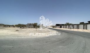 N/A Grundstück zu verkaufen in Al Dhait North, Ras Al-Khaimah Al Qusaidat