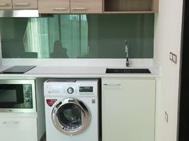 1 Schlafzimmer Wohnung zu verkaufen im Dusit Grand Condo View, Nong Prue