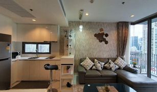 1 Bedroom Condo for sale in Thung Mahamek, Bangkok Nara 9 by Eastern Star