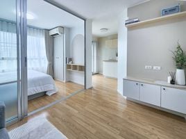 1 Schlafzimmer Appartement zu verkaufen im Lumpini Mega City Bangna, Bang Kaeo, Bang Phli, Samut Prakan