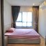 1 Schlafzimmer Appartement zu verkaufen im Chapter One Midtown Ladprao 24, Chomphon