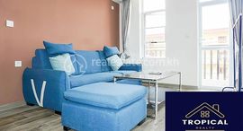 1 Bedroom Apartment In Toul Tompoung中可用单位