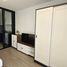 Studio Appartement zu vermieten im THE BASE Central Phuket, Wichit