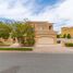 4 Bedroom Villa for sale at Mirador La Coleccion 1, Mirador La Coleccion, Arabian Ranches, Dubai