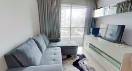 ยูนิตที่เหลืออยู่ในโครงการ Circle Condominium