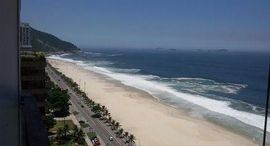 Available Units at Rio de Janeiro