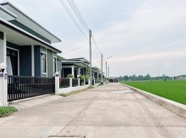 3 спален Дом for sale in Mueang Phitsanulok, Phitsanulok, Ban Krang, Mueang Phitsanulok