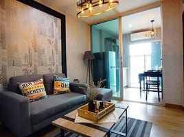 1 Bedroom Condo for sale at Be Condo Paholyothin, Khlong Nueng