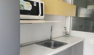 1 Bedroom Condo for sale in Chantharakasem, Bangkok The Room Ratchada-Ladprao