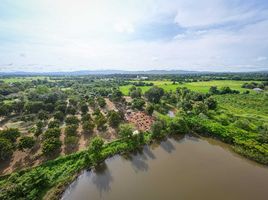  Grundstück zu verkaufen in Mueang Chiang Rai, Chiang Rai, Huai Sak, Mueang Chiang Rai