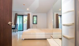1 chambre Condominium a vendre à Nong Pa Khrang, Chiang Mai Punna Residence Oasis 1