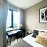 1 Schlafzimmer Wohnung zu verkaufen im KnightsBridge Sukhumvit-Thepharak by Hampton, Thepharak