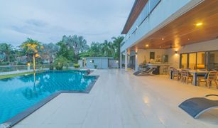5 chambres Villa a vendre à Chalong, Phuket Land and Houses Park