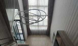 1 Bedroom Condo for sale in Hua Mak, Bangkok IDEO New Rama 9