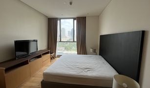 2 Bedrooms Condo for sale in Khlong Tan Nuea, Bangkok Aequa Sukhumvit 49