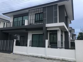 4 Schlafzimmer Villa zu verkaufen im The Home Banchang, Huai Pong, Mueang Rayong, Rayong