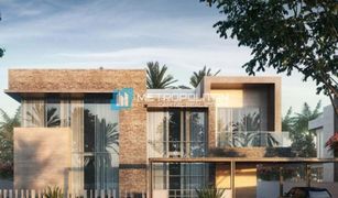 N/A Terreno (Parcela) en venta en , Abu Dhabi Lea