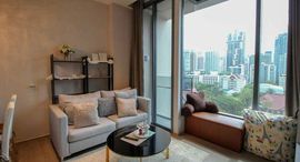 Available Units at The Esse Asoke