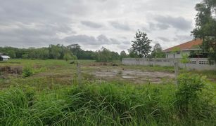 N/A Land for sale in Nong Khon Kwang, Udon Thani 