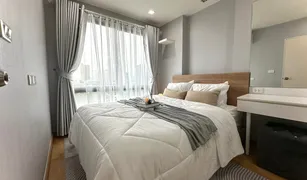 曼谷 Din Daeng Casa Condo Asoke-Dindaeng 1 卧室 公寓 售 