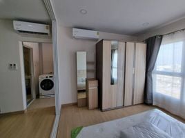อพาร์ทเม้นท์ 1 ห้องนอน ให้เช่า ในโครงการ Supalai Veranda Ramkhamhaeng, หัวหมาก