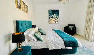 2 Bedrooms Apartment for sale in Emirates Gardens 2, Dubai Magnolia 2