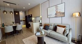 Available Units at Noble State 39