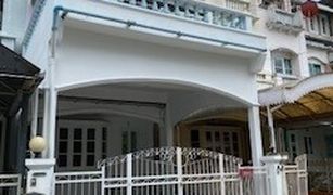 3 Bedrooms Townhouse for sale in Thung Song Hong, Bangkok 