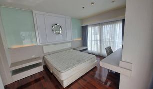 2 Bedrooms Condo for sale in Khlong Tan Nuea, Bangkok Noble Ora