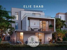 5 Bedroom House for sale at Elie Saab, Villanova, Dubai Land