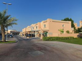 2 Bedroom House for sale at Mediterranean Style, Al Reef Villas, Al Reef