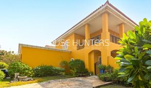 5 Habitaciones Villa en venta en Saheel, Dubái Mirador La Coleccion