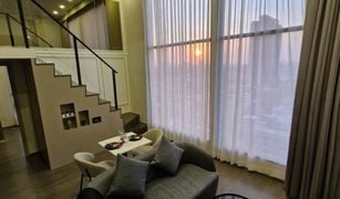 2 chambres Condominium a vendre à Thanon Phet Buri, Bangkok Park Origin Ratchathewi